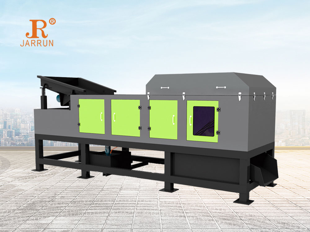 渦電流分選機對有色金